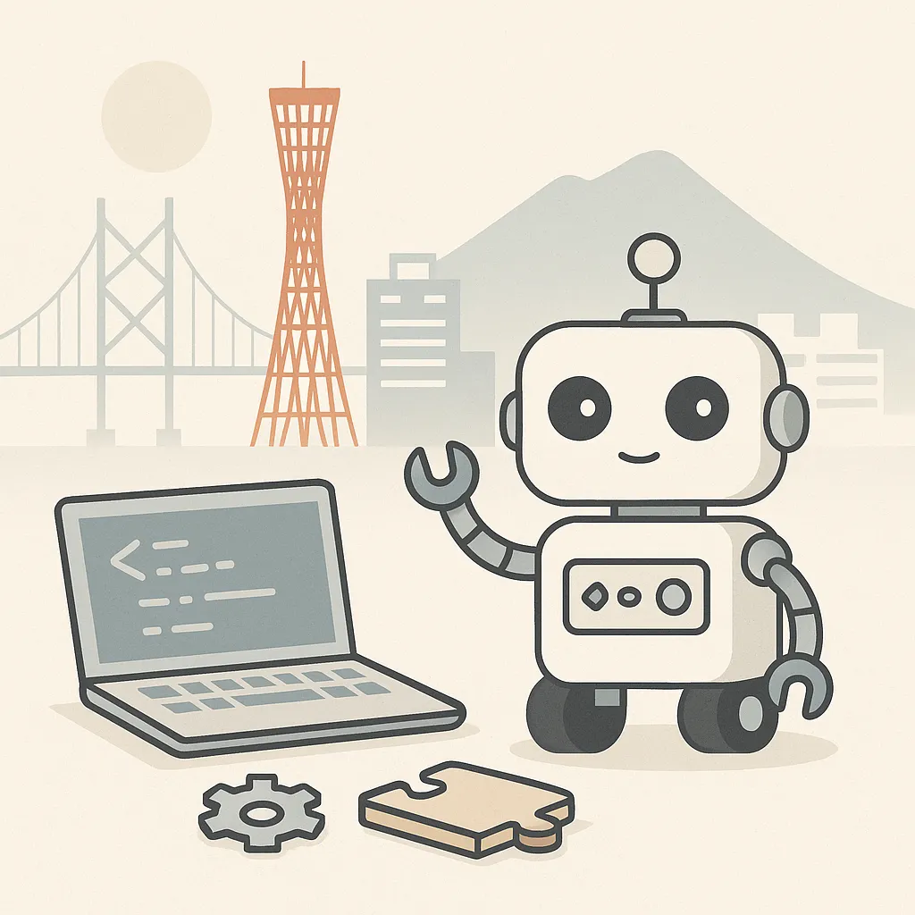 神戸市でロボット×プログラミング体験|株式会社あゆみプランニング