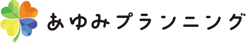 神戸市の小学生・幼児に15種類のロボットとプログラミング体験